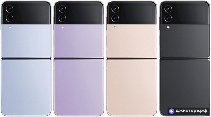 Samsung Galaxy Z Flip4 — фото 2
