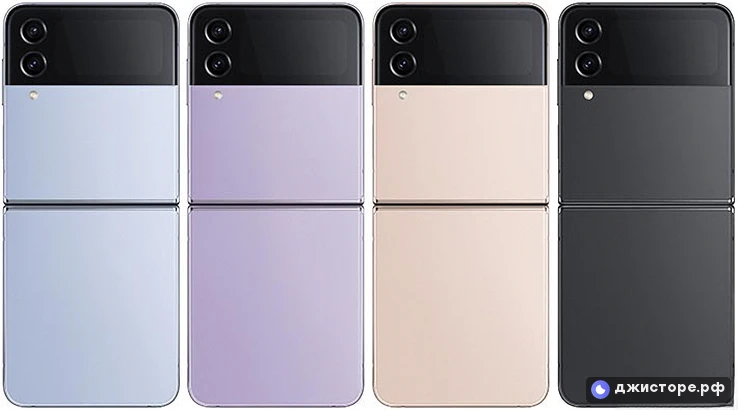 Samsung Galaxy Z Flip4 — фото 2