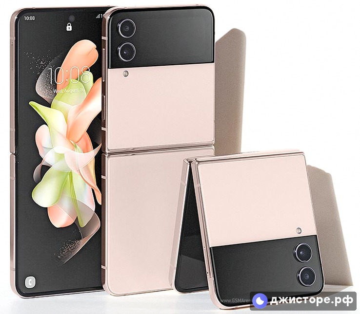 Samsung Galaxy Z Flip4 — фото 3