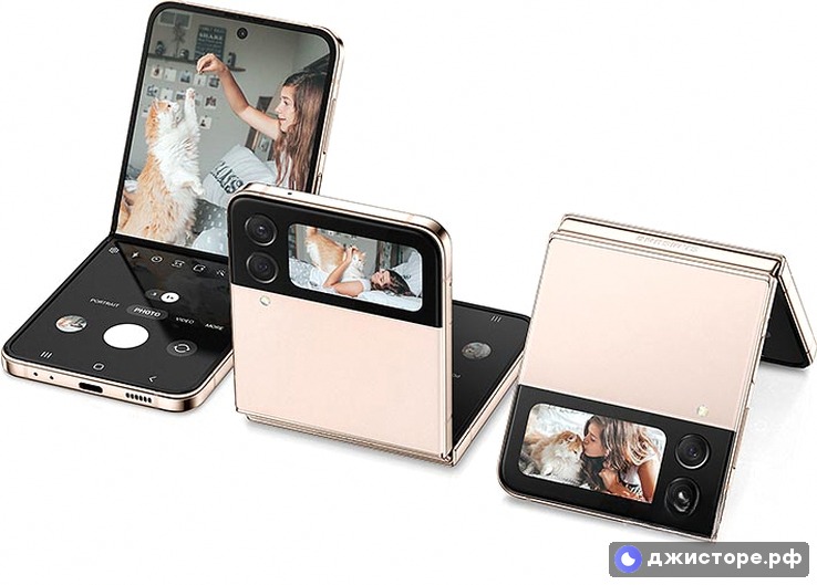 Samsung Galaxy Z Flip4 — фото 5
