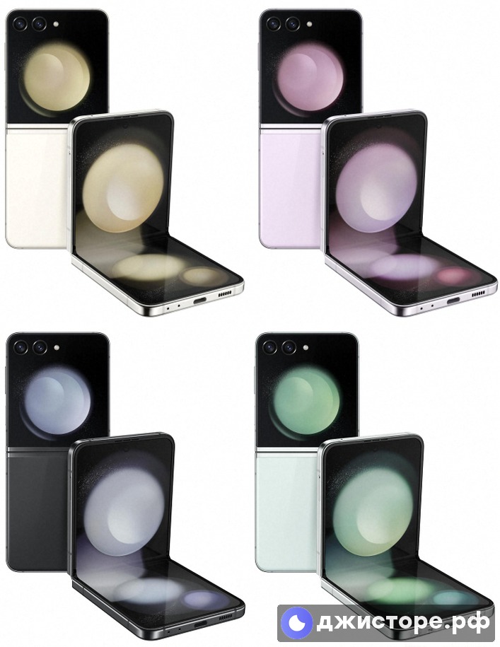 Samsung Galaxy Z Flip5 — фото 1