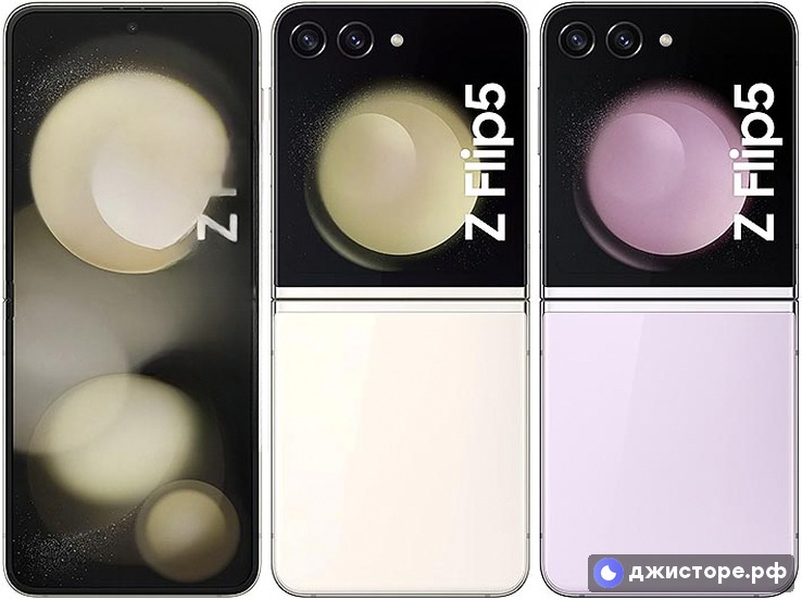 Samsung Galaxy Z Flip5 — фото 4