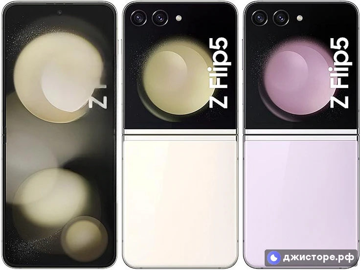 Samsung Galaxy Z Flip5 — фото 4