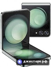 Galaxy Z Flip5