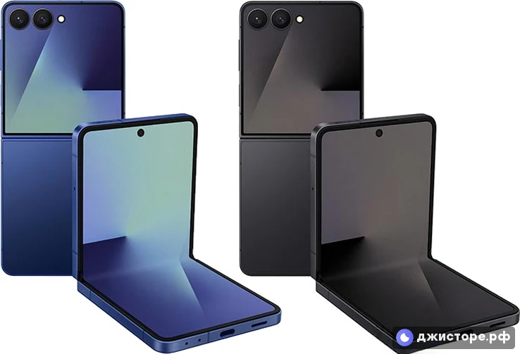 Samsung Galaxy Z Flip7 — фото 2