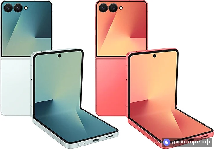 Samsung Galaxy Z Flip7 — фото 3