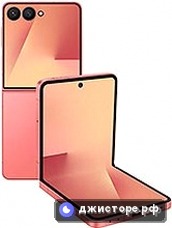 Galaxy Z Flip7