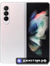 Galaxy Z Fold3 5G