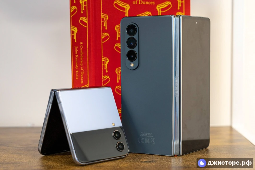 Samsung Galaxy Z Fold4 — фото в использовании 1