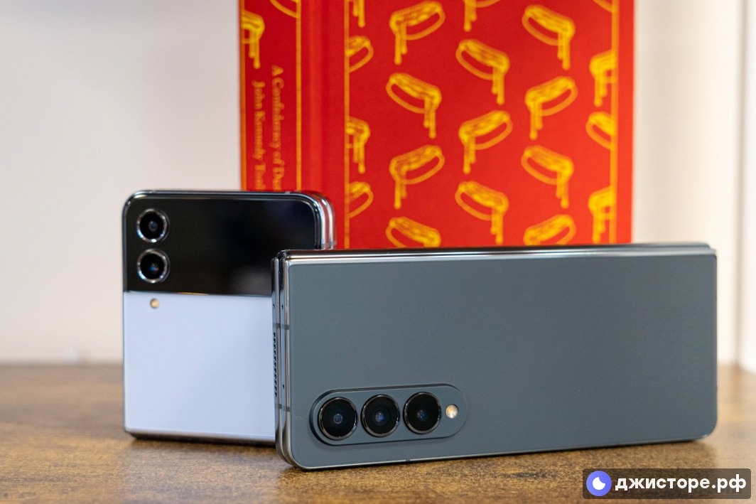 Samsung Galaxy Z Fold4 — фото в использовании 2