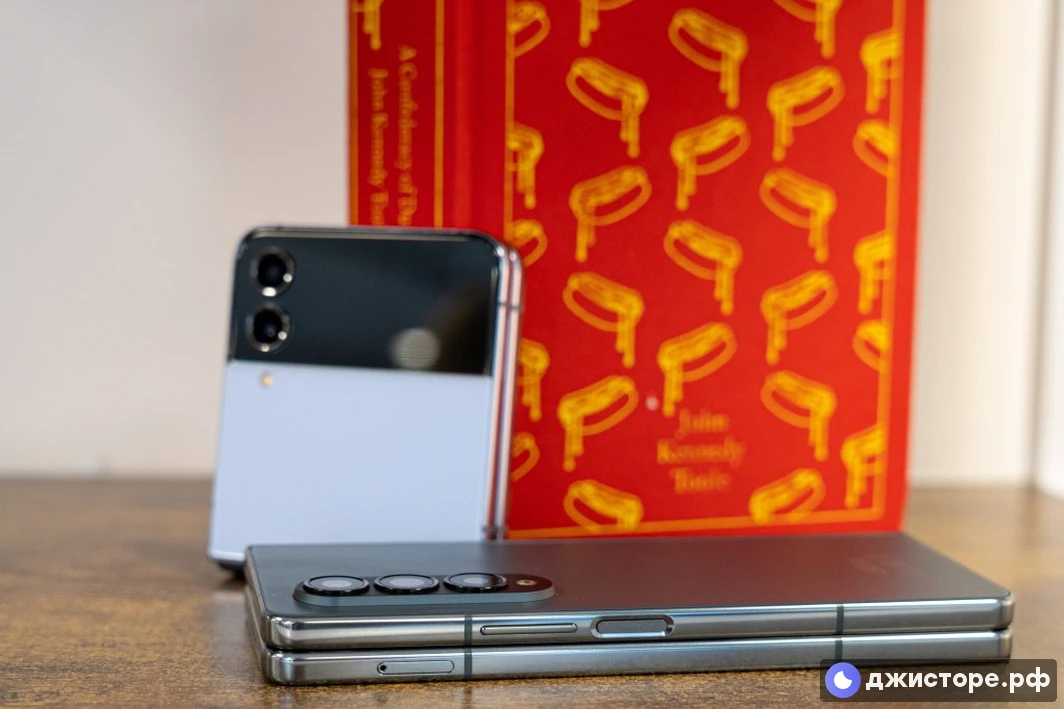 Samsung Galaxy Z Fold4 — фото в использовании 4