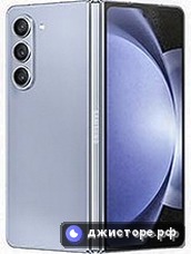 Galaxy Z Fold5