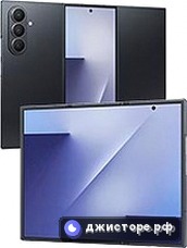 Samsung Galaxy Z TriFold — главное фото