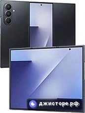 Galaxy Z TriFold
