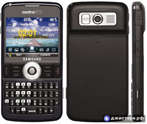 Samsung i220 Code — фото 1