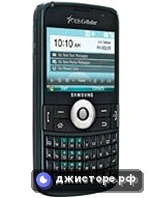 Samsung i225 Exec — главное фото
