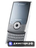 Samsung i640 — главное фото