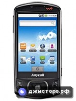 Samsung I6500U Galaxy — главное фото