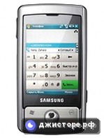 Samsung i740 — главное фото