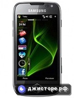 Samsung I8000 Omnia II — главное фото