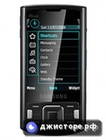 Samsung i8510 INNOV8 — главное фото
