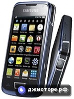 Samsung I8520 Galaxy Beam — главное фото
