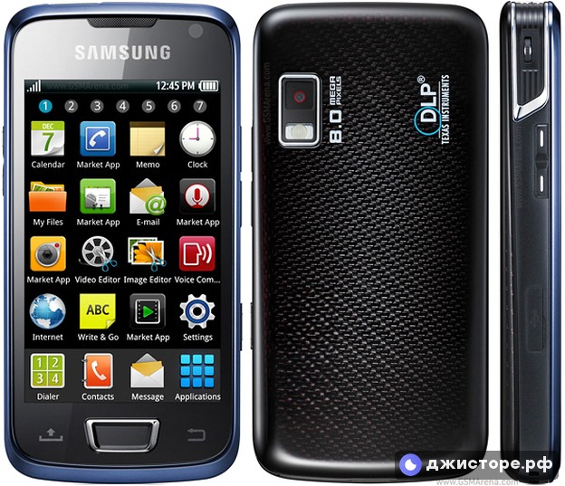 Samsung I8520 Galaxy Beam — фото 1