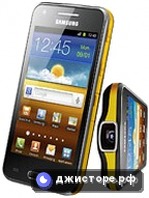 Samsung I8530 Galaxy Beam — главное фото