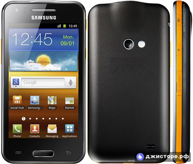 Samsung I8530 Galaxy Beam — фото 1
