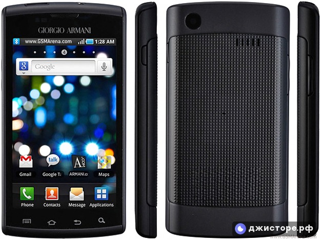 Samsung I9010 Galaxy S Giorgio Armani — фото 1