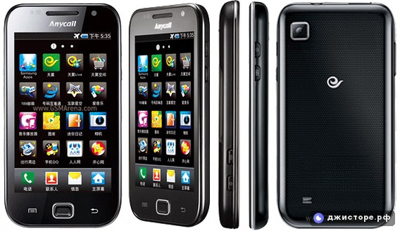 Samsung I909 Galaxy S — фото 1