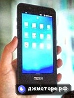 Samsung I9500 Fraser — главное фото