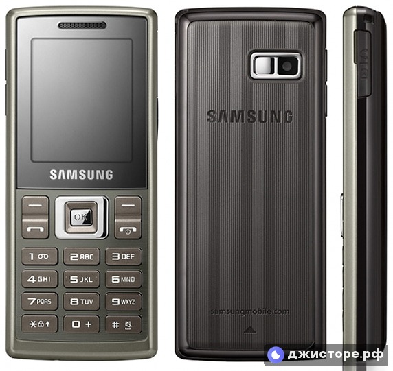 Samsung M150 — фото 1