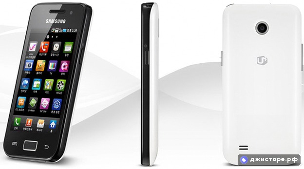Samsung M220L Galaxy Neo — фото 1
