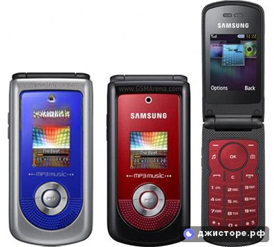 Samsung M2310 — фото 1