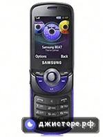 Samsung M2510 — главное фото