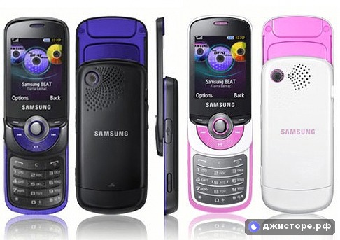 Samsung M2510 — фото 1