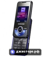 Samsung M2710 Beat Twist — главное фото