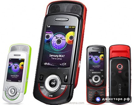 Samsung M3310 — фото 1