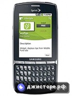 Samsung M580 Replenish — главное фото
