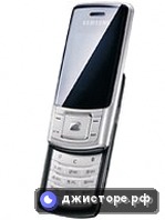 Samsung M620 — главное фото