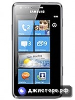 Samsung Omnia M S7530 — главное фото
