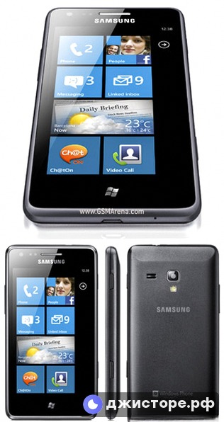 Samsung Omnia M S7530 — фото 1