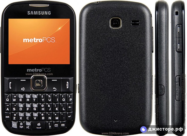 Samsung R380 Freeform III — фото 1