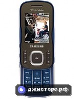 Samsung R520 Trill — главное фото