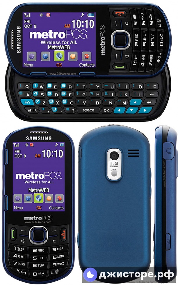 Samsung R570 Messenger III — фото 1