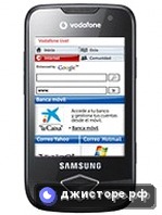 Samsung S5600v Blade — главное фото
