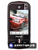 Samsung S5630C — главное фото