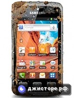 Samsung S5690 Galaxy Xcover — главное фото