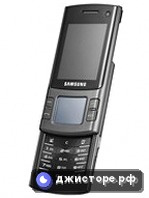 Samsung S7330 — главное фото